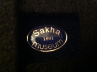 Sakha museum. 1891 (Д_5.3.16)