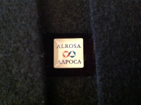 АЛРОСА. ALROSA (ИВ_15.2.06)