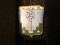 Мирный. 1959-2014 (АГ_23.3.04)