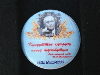 Кундуттэн кундуну ологу туойбутум. Саха народный поэт П.Н. Тобурускан. Уэhээ Булуу*2002 (ИВ_5.2.21)