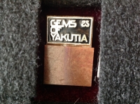 Gems of Yakutia (ИВ_36.1.05)