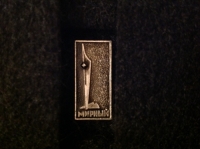 Мирный. (Д_3.3.12)