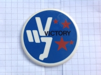 Victory (ИВ_6.1.08)